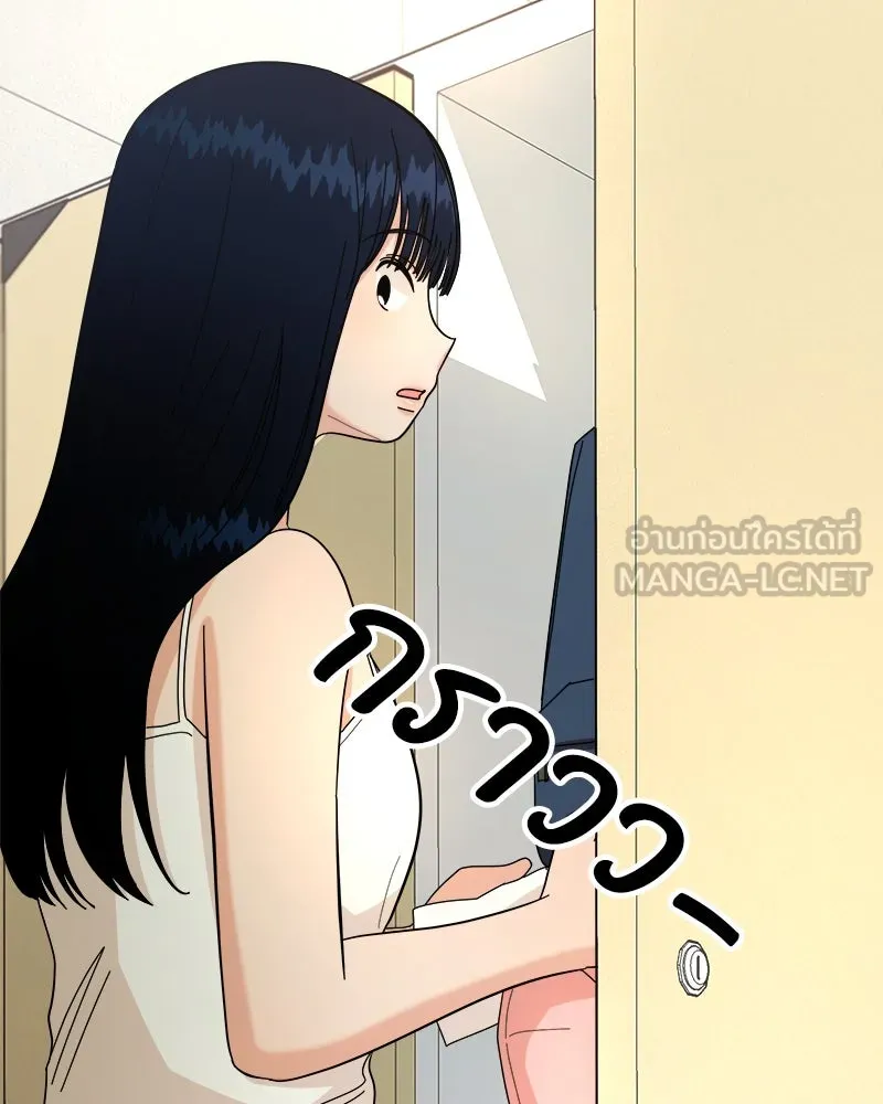หน้า 108