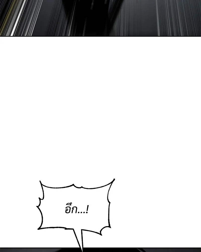 หน้า 191