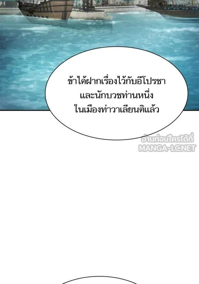 หน้า 94