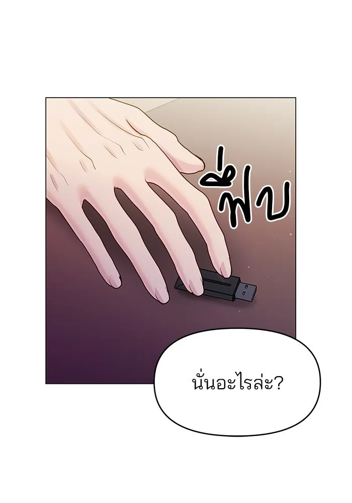 หน้า 107