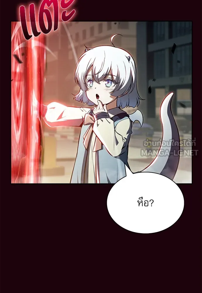 หน้า 147