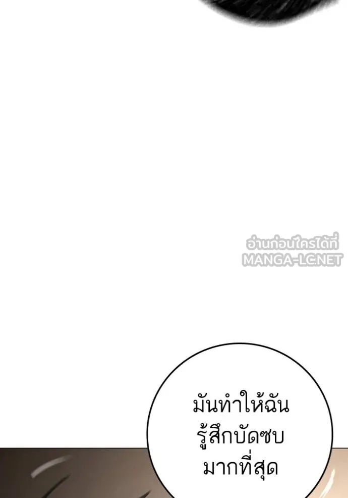 หน้า 159
