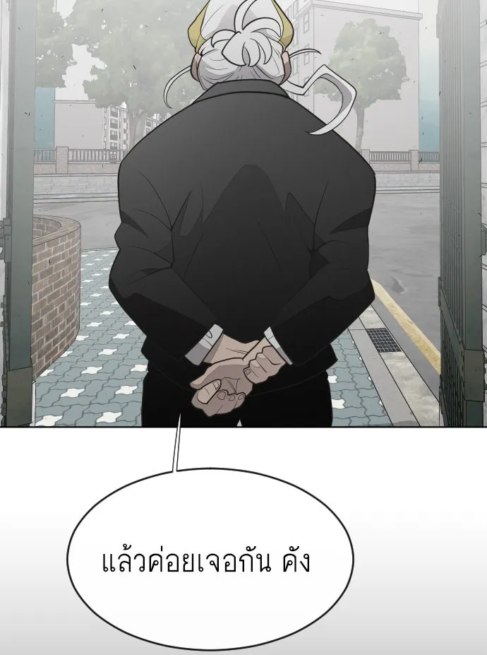 หน้า 91