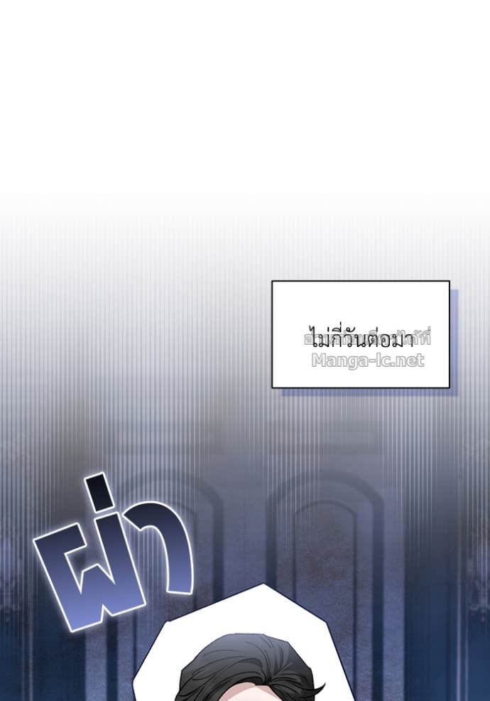 หน้า 95