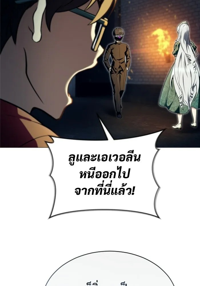 หน้า 94