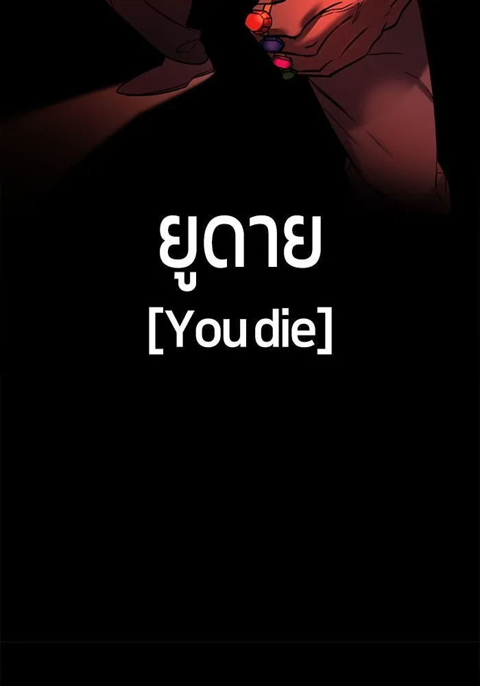 หน้า 94