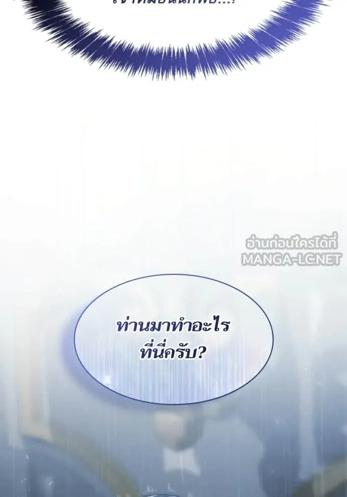 หน้า 164