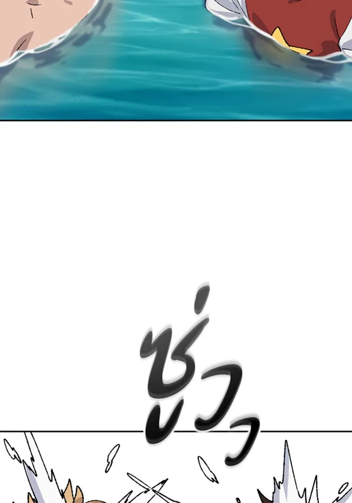 หน้า 109