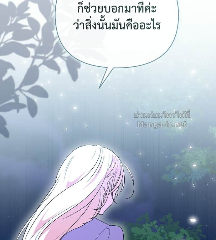 หน้า 152