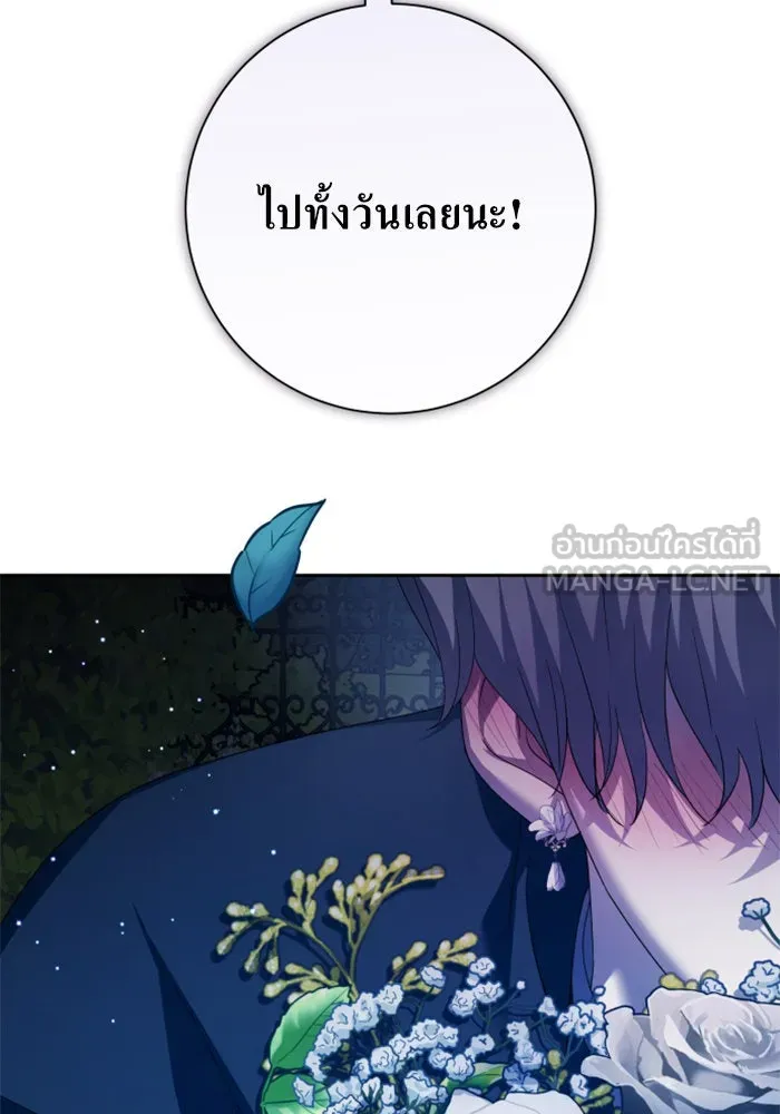 หน้า 114