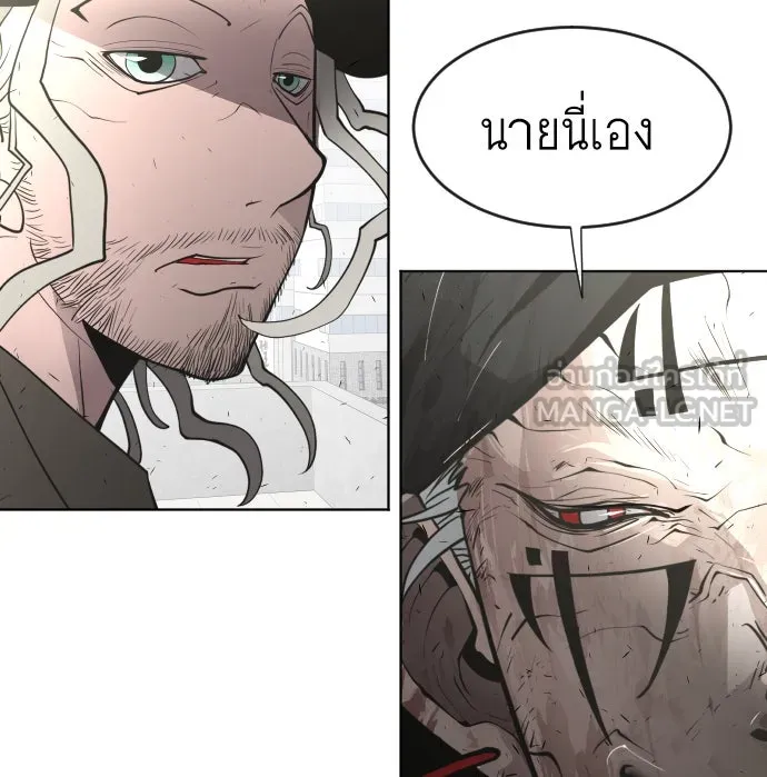 หน้า 129