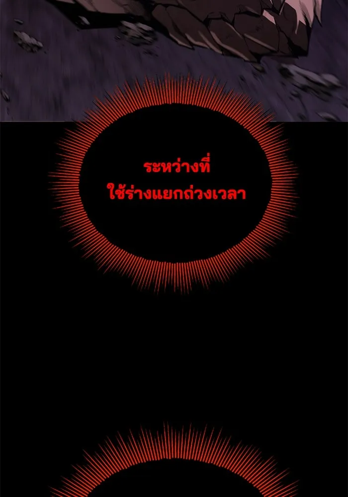 หน้า 127