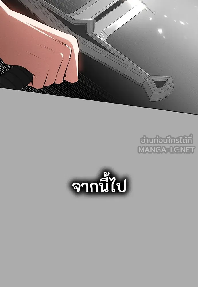 หน้า 102
