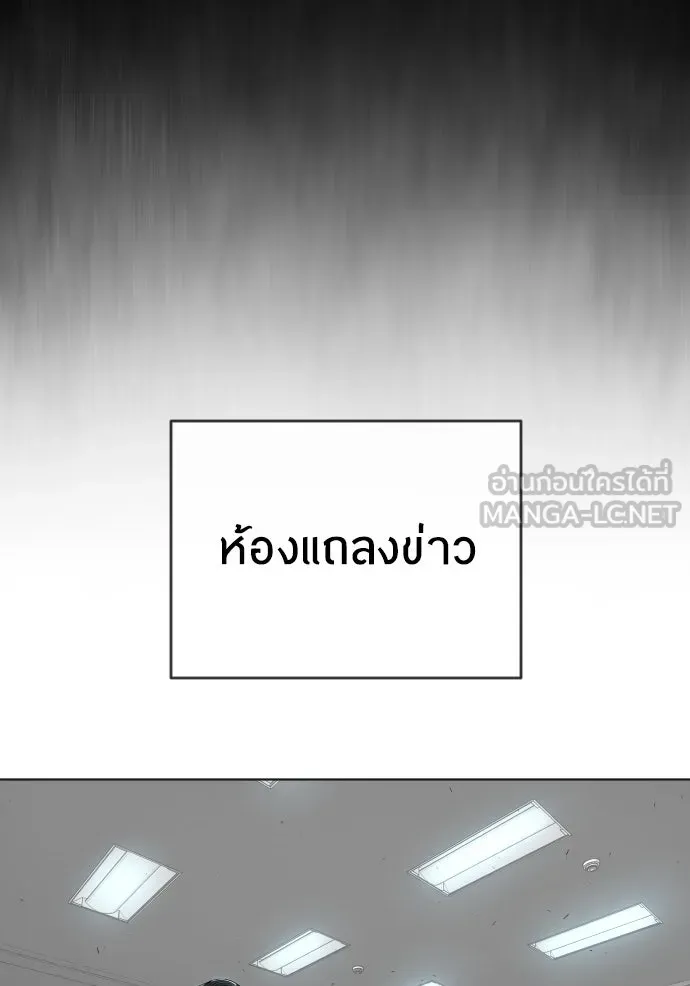 หน้า 105