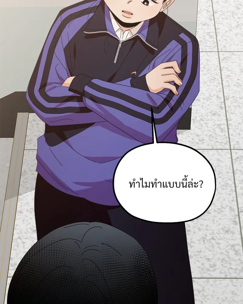 หน้า 149