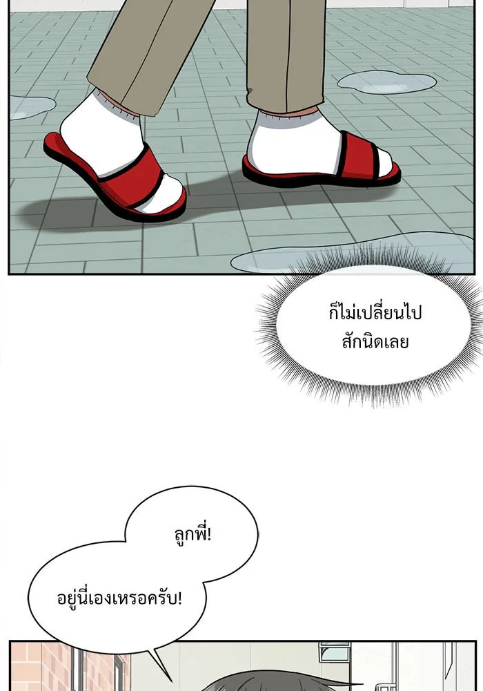หน้า 68