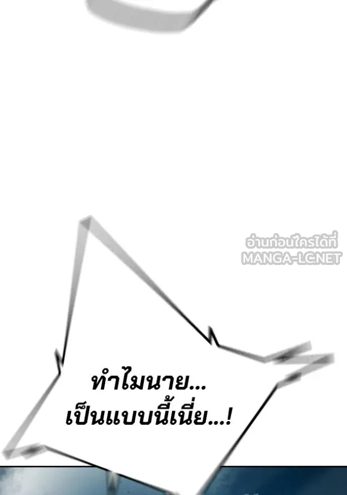 หน้า 134