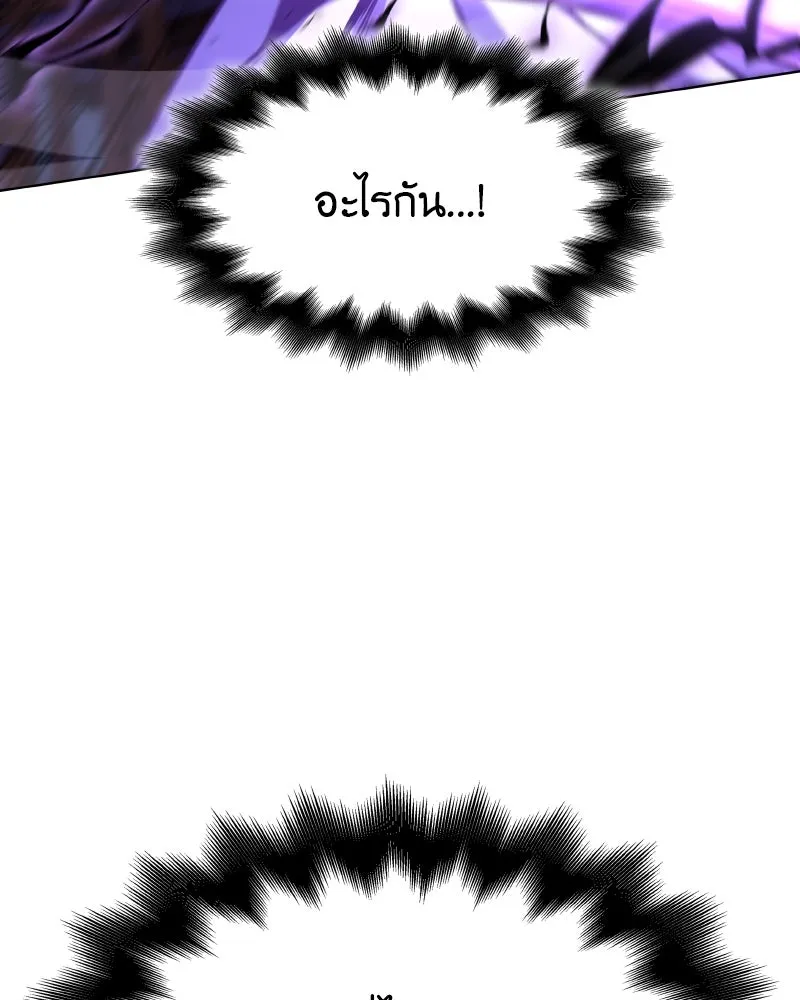 หน้า 169