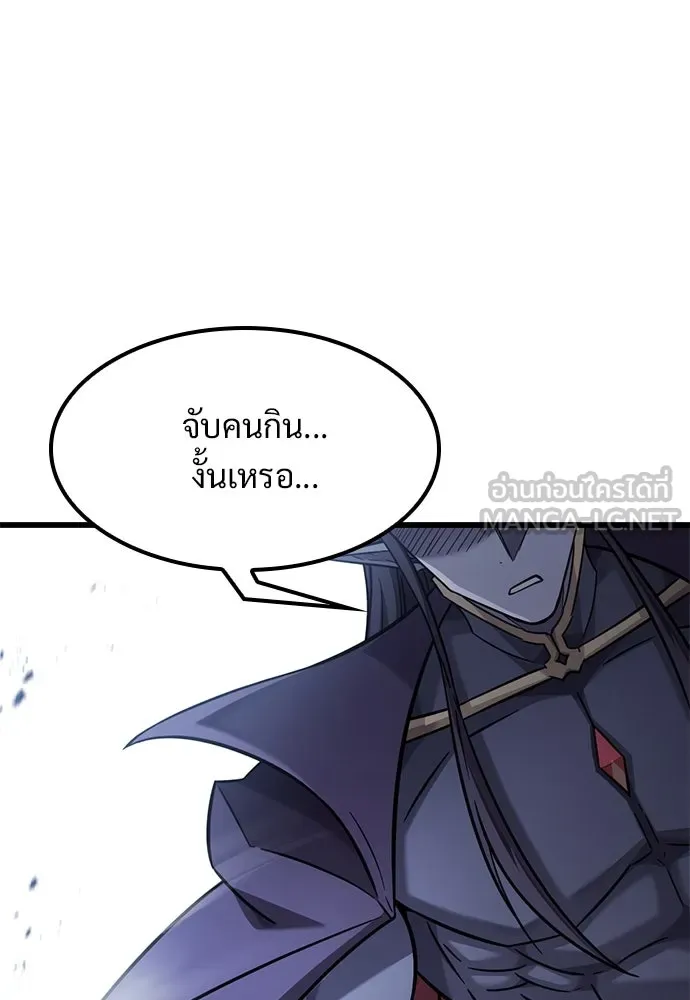 หน้า 114