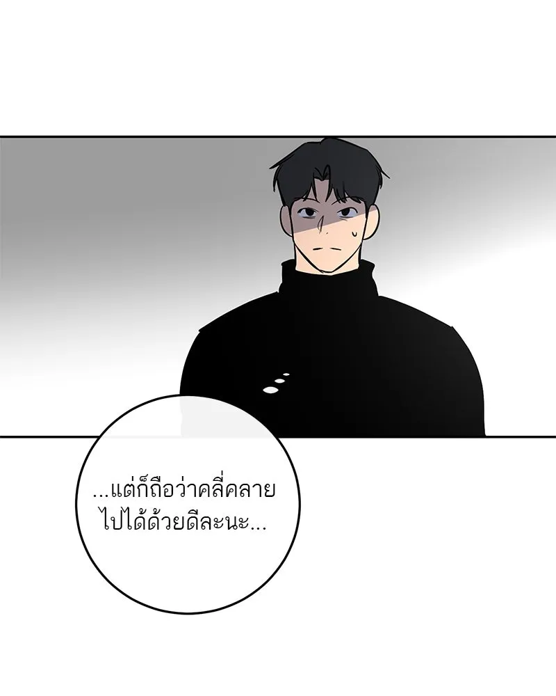 หน้า 106