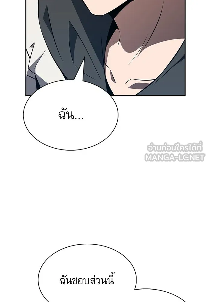 หน้า 105