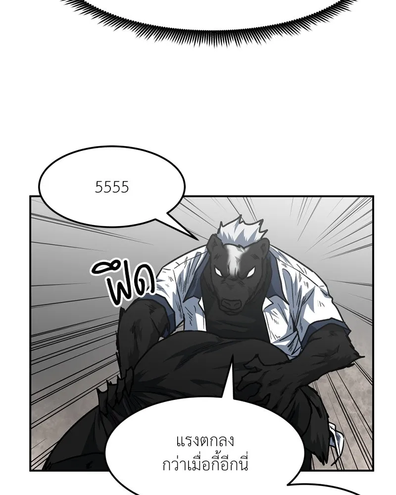 หน้า 67