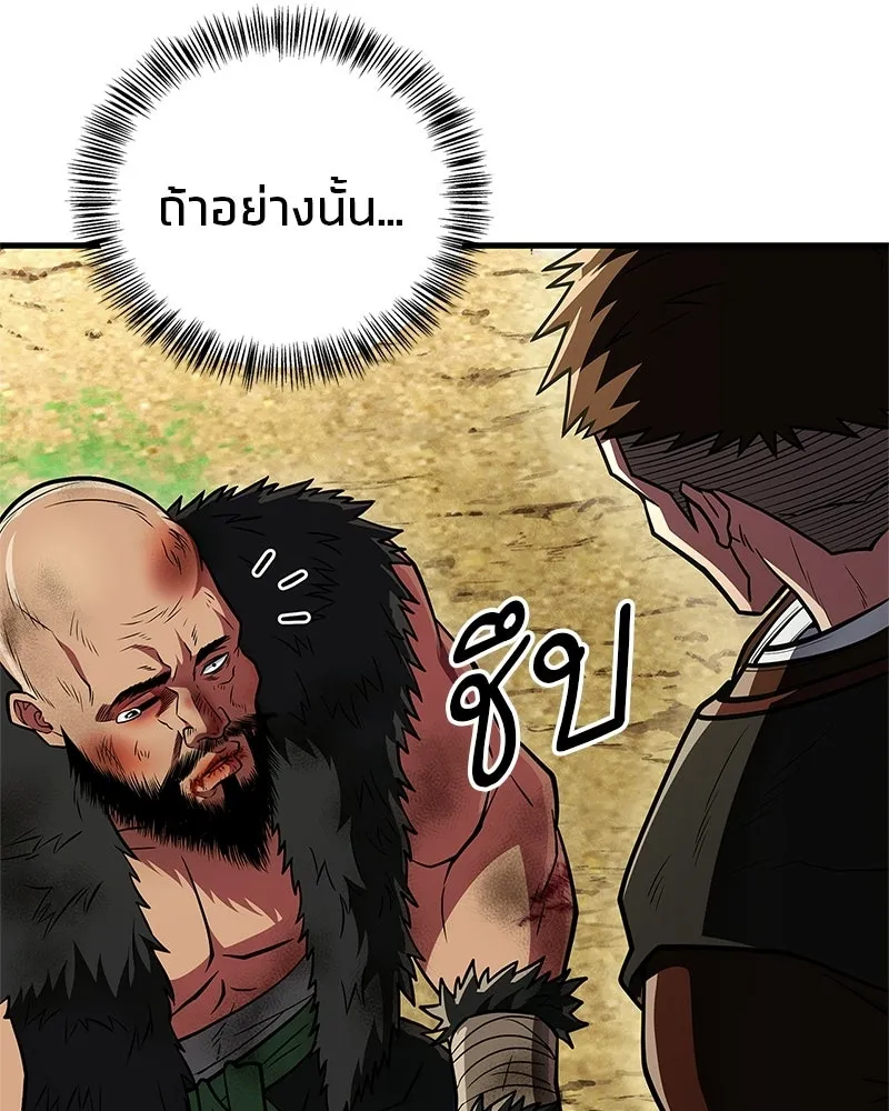 หน้า 107