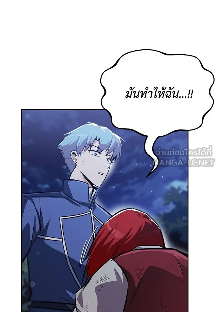 หน้า 132