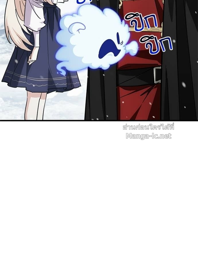 หน้า 118