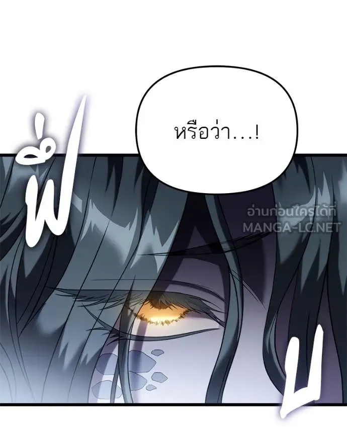 หน้า 148