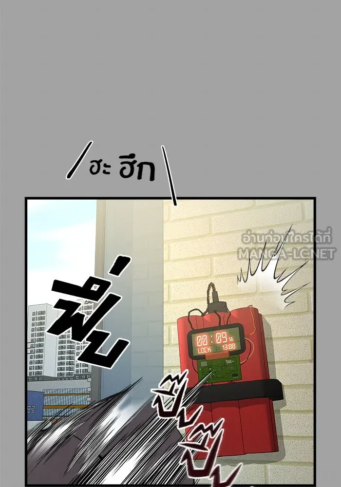 หน้า 147