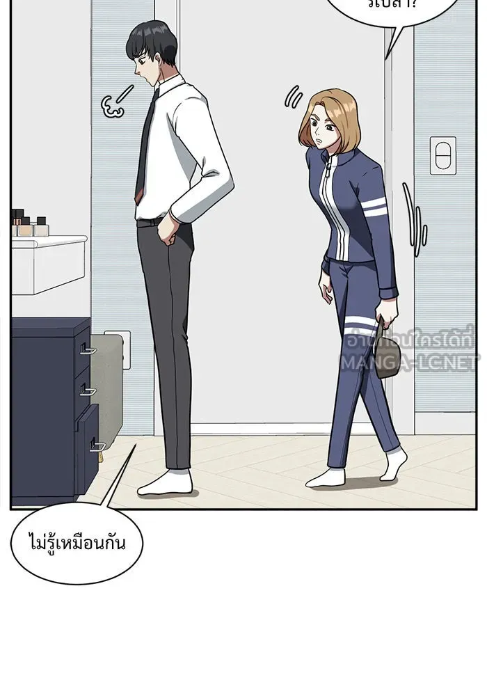 หน้า 51