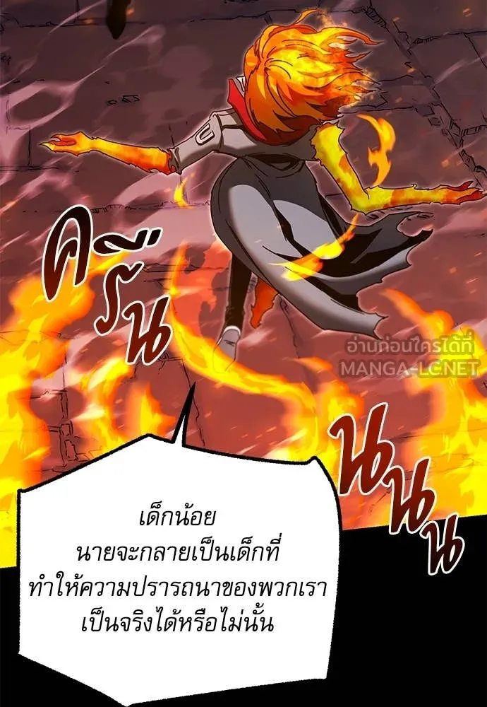 หน้า 123