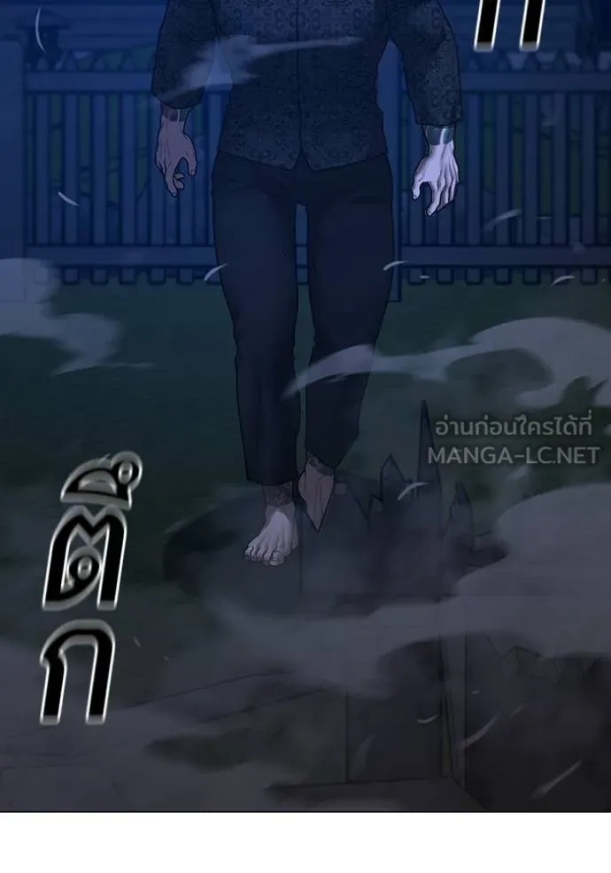 หน้า 117