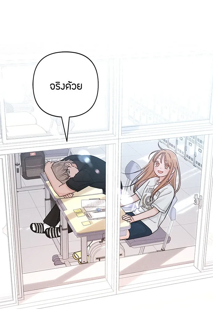 หน้า 91