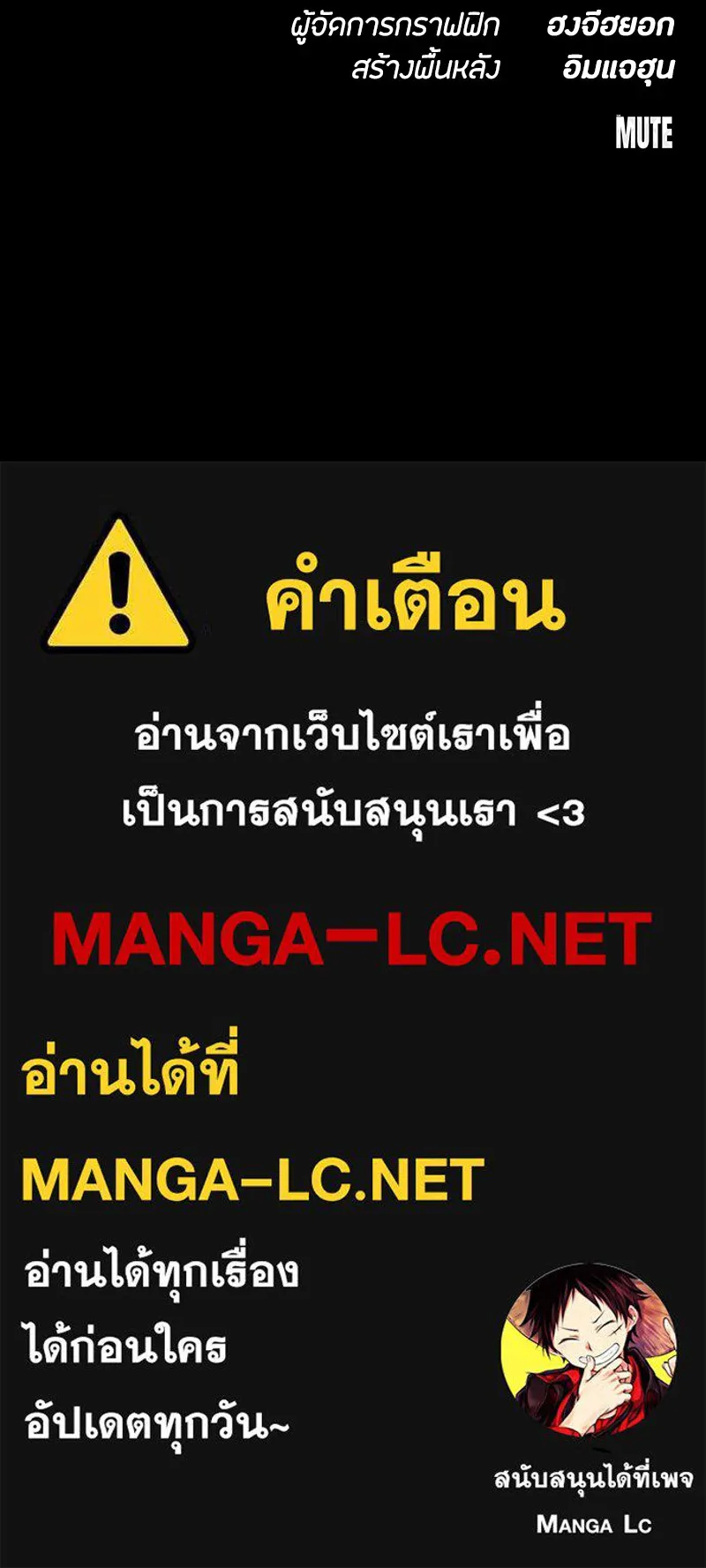 หน้า 154