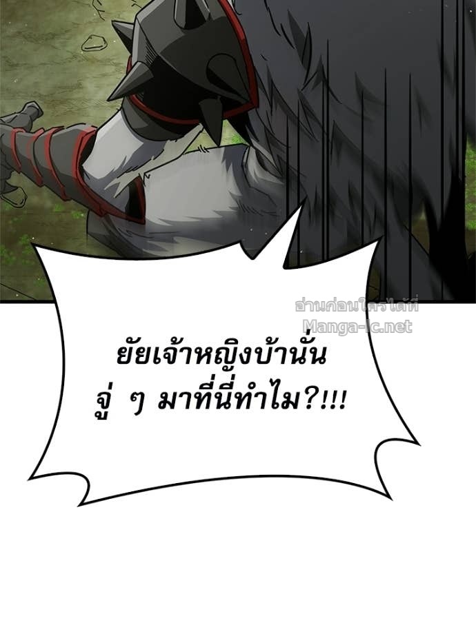 หน้า 122