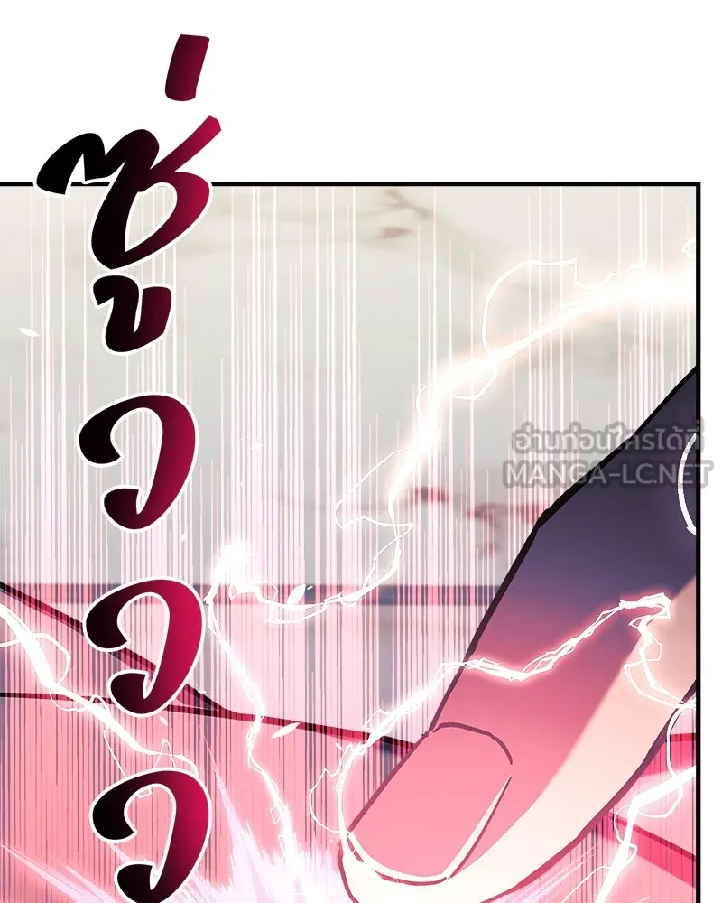 หน้า 114