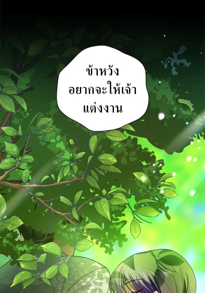 หน้า 95