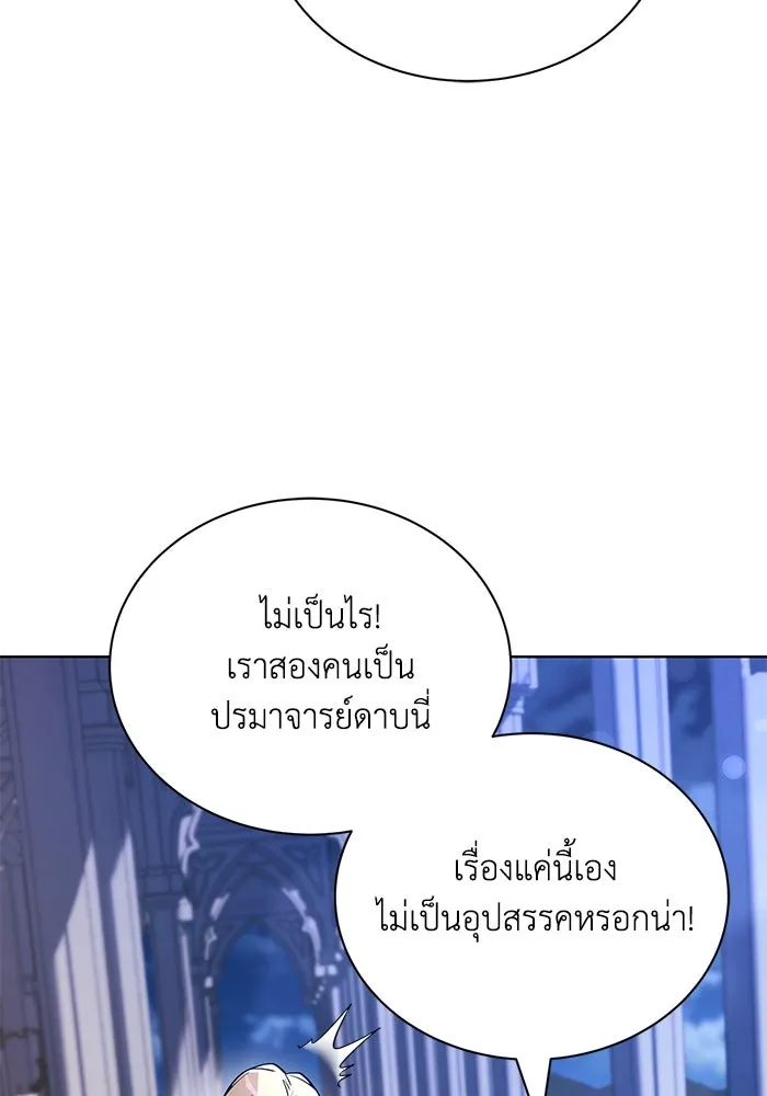 หน้า 92