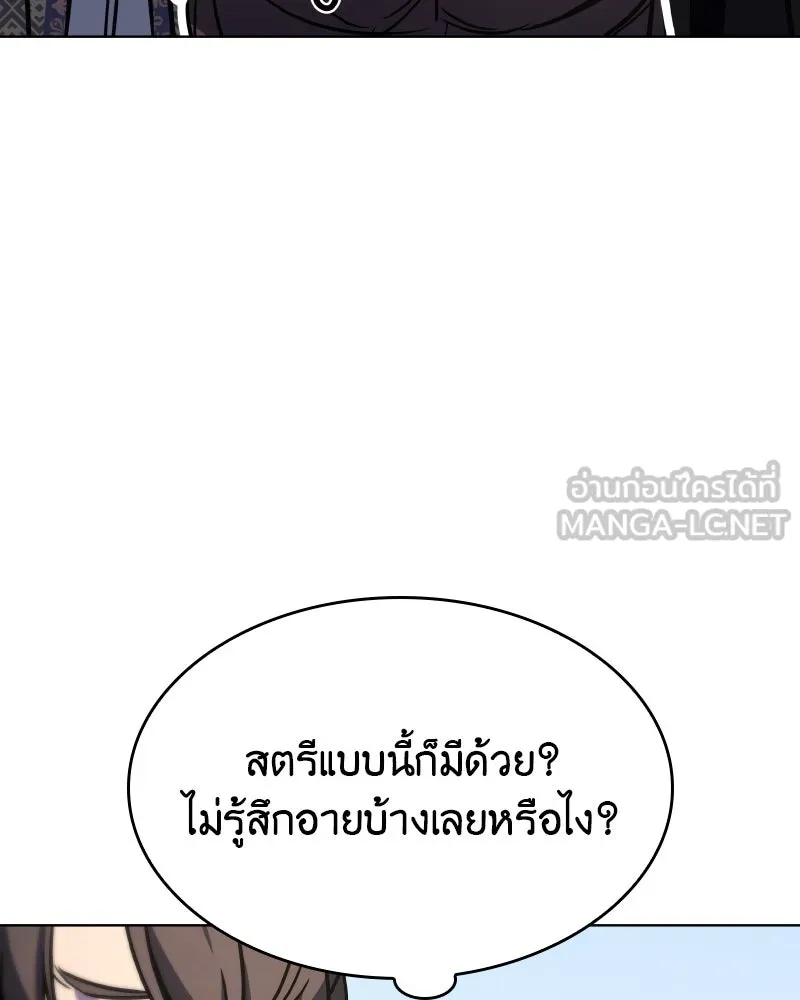 หน้า 219
