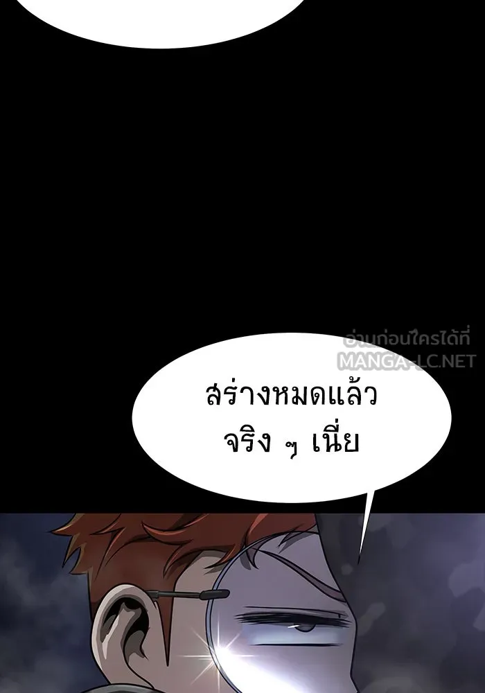 หน้า 78