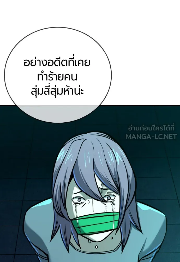 หน้า 219