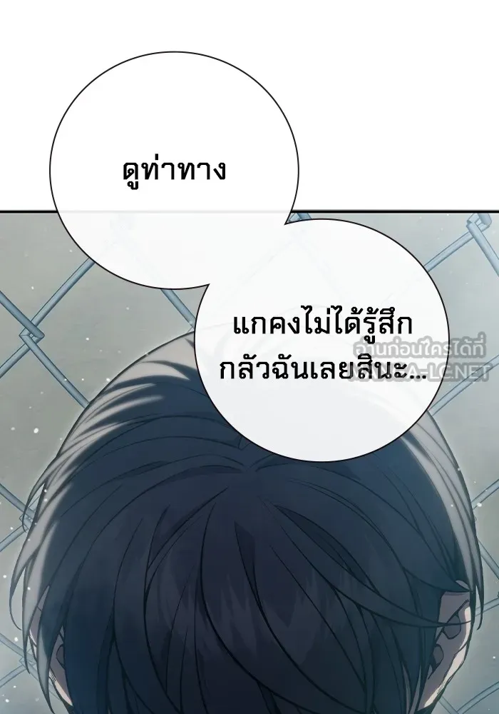 หน้า 318
