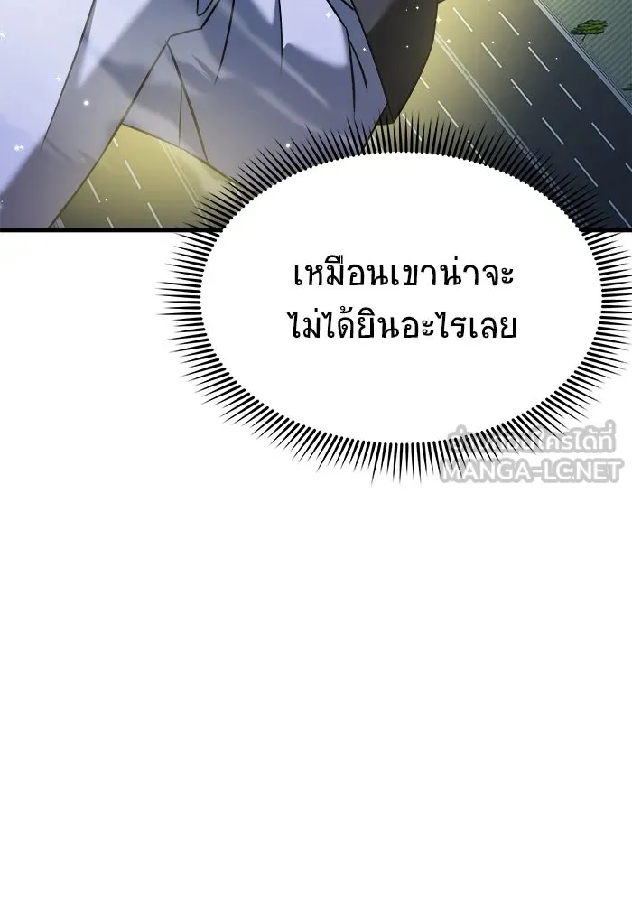 หน้า 168