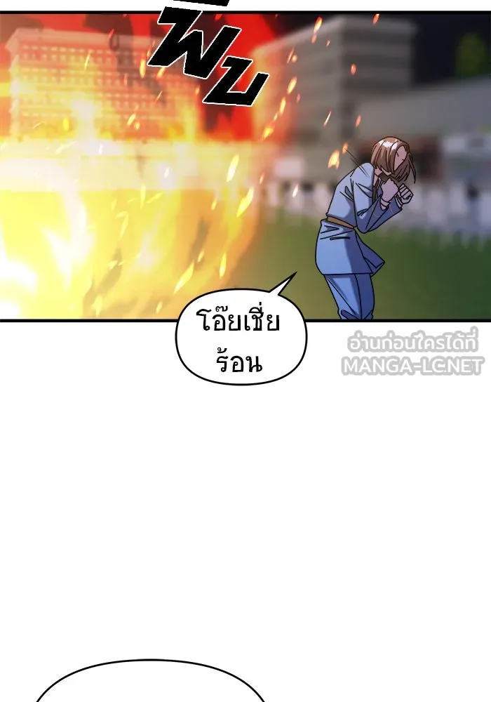 หน้า 93