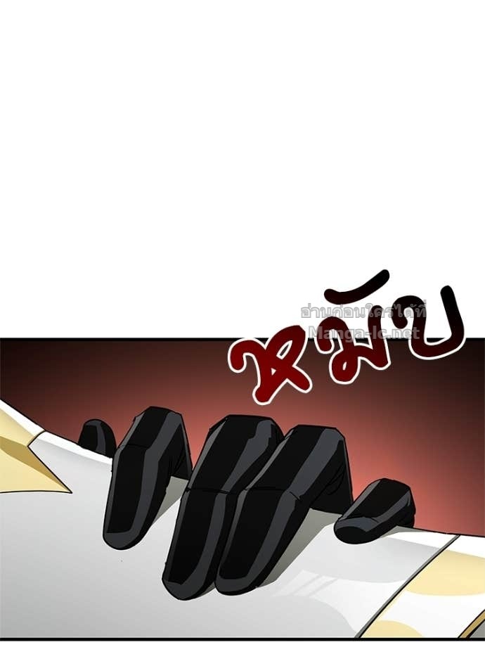 หน้า 178