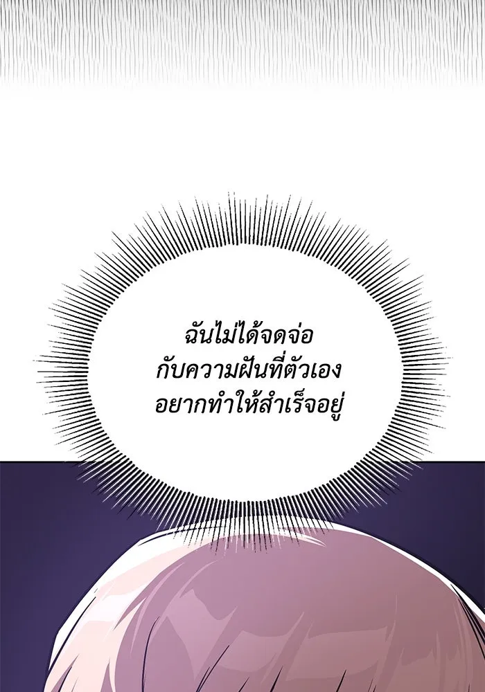 หน้า 118