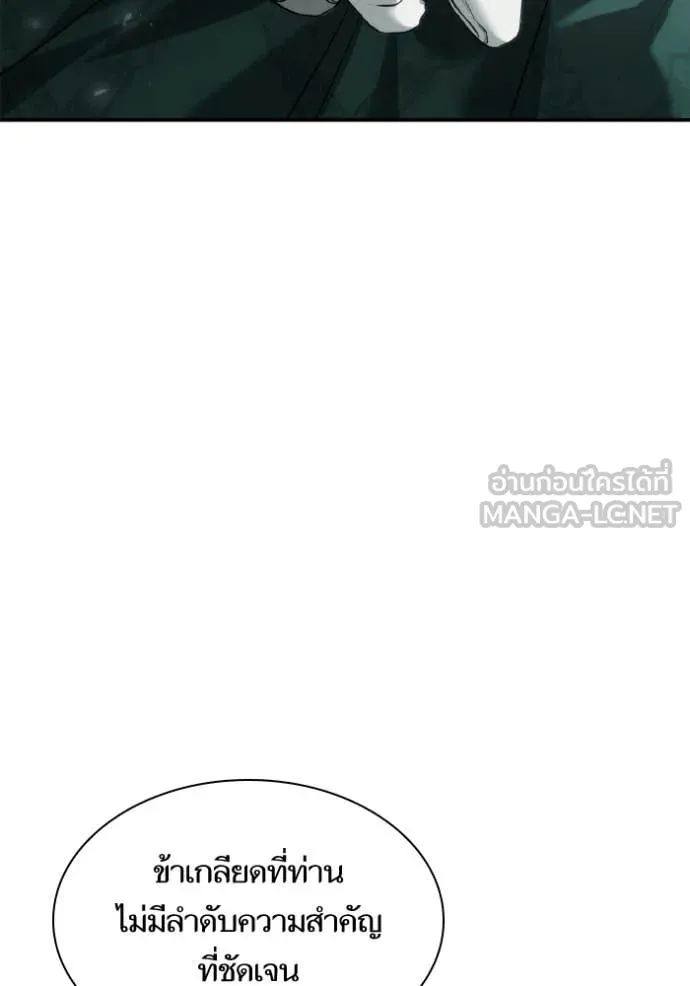 หน้า 134