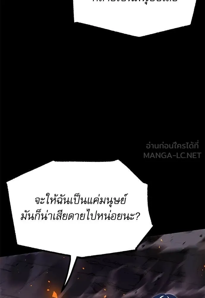 หน้า 118